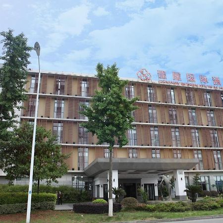 Genway International Hotel Suzhou  Buitenkant foto